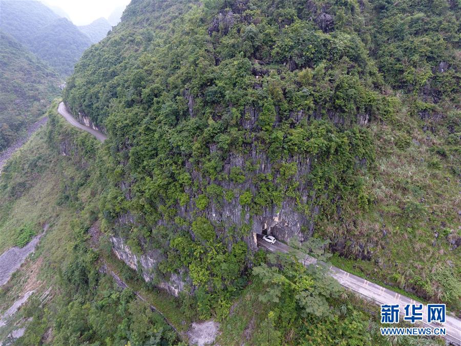 (新華全媒頭條·圖文互動(dòng))(1)“石山王國”筑路記