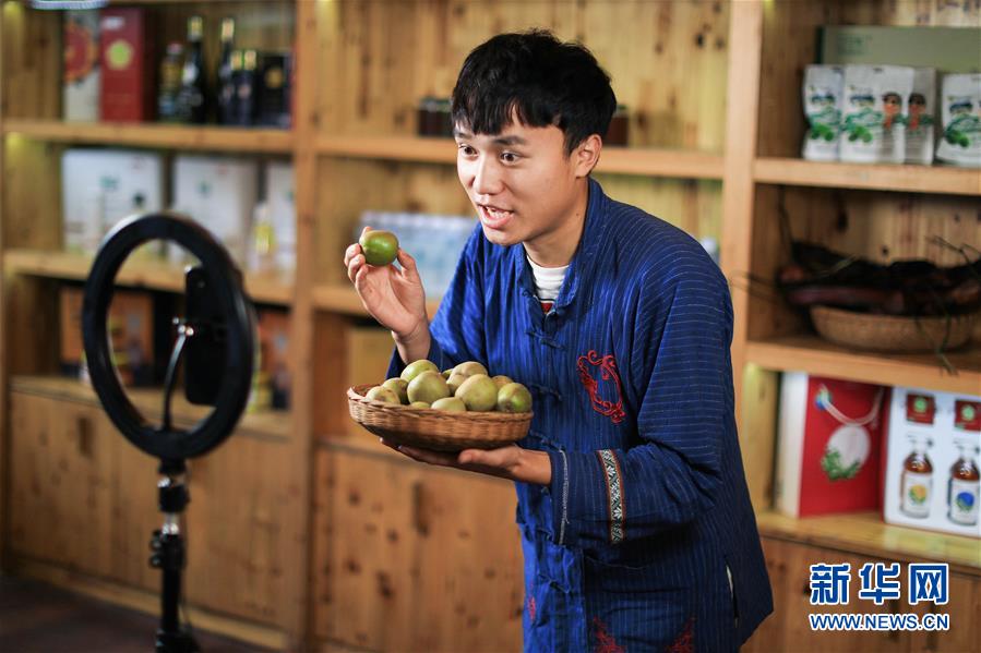 （在習近平新時代中國特色社會主義思想指引下&mdash;&mdash;新時代新作為新篇章&middot;習近平總書記關(guān)切事&middot;圖文互動）（5）精準扶貧7年，十八洞村&ldquo;長&rdquo;出10余種新職業(yè)