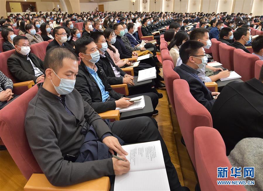 (時政)(2)學(xué)習(xí)貫徹黨的十九屆五中全會精神中央宣講團(tuán)首場報告會在京舉行