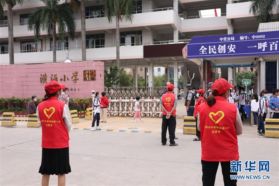 (全面建成小康社會(huì)“百城千縣萬村調(diào)研行”·圖文互動(dòng))(1)產(chǎn)業(yè)強(qiáng)起來 精神富起來——廣東潢涌“落后地”變“明星村”的小康之路