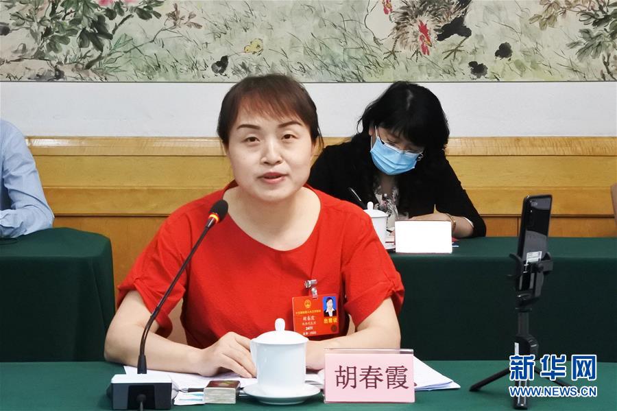 (新華全媒頭條·兩會特別報道·圖文互動)(3)守住底線 穩(wěn)中求進——從全國兩會看“六穩(wěn)”“六保”如何發(fā)力