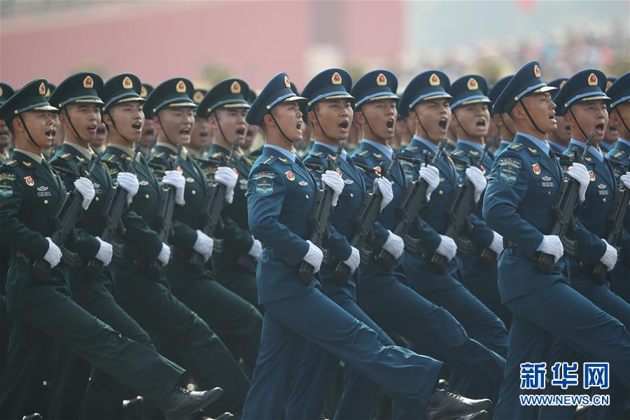 （國慶70周年&middot;慶祝大會(huì)）慶祝中華人民共和國成立70周年大會(huì)在京隆重舉行