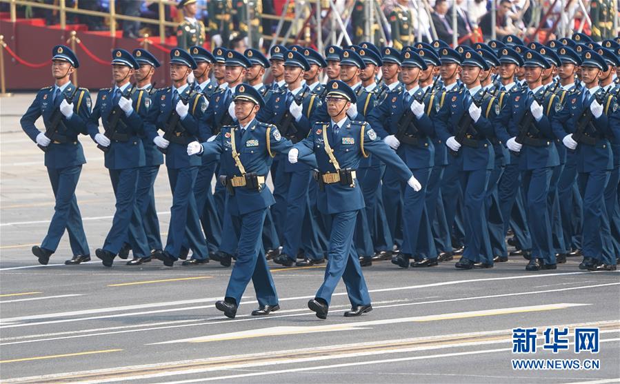 （國(guó)慶70周年&middot;慶祝大會(huì)）慶祝中華人民共和國(guó)成立70周年大會(huì)在京隆重舉行