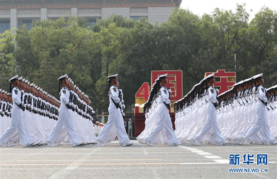 （國(guó)慶70周年&middot;慶祝大會(huì)）慶祝中華人民共和國(guó)成立70周年大會(huì)在京隆重舉行