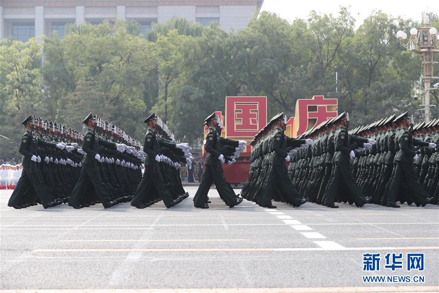 （國慶70周年&middot;慶祝大會）慶祝中華人民共和國成立70周年大會在京隆重舉行
