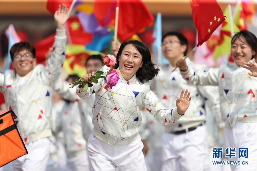 （國(guó)慶70周年&middot;慶祝大會(huì)）慶祝中華人民共和國(guó)成立70周年大會(huì)在京隆重舉行