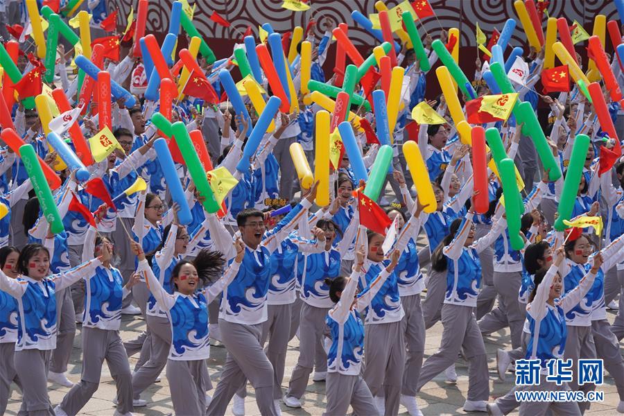 （新華視界&middot;國(guó)慶70周年&middot;慶祝大會(huì)）慶祝中華人民共和國(guó)成立70周年大會(huì)在京隆重舉行