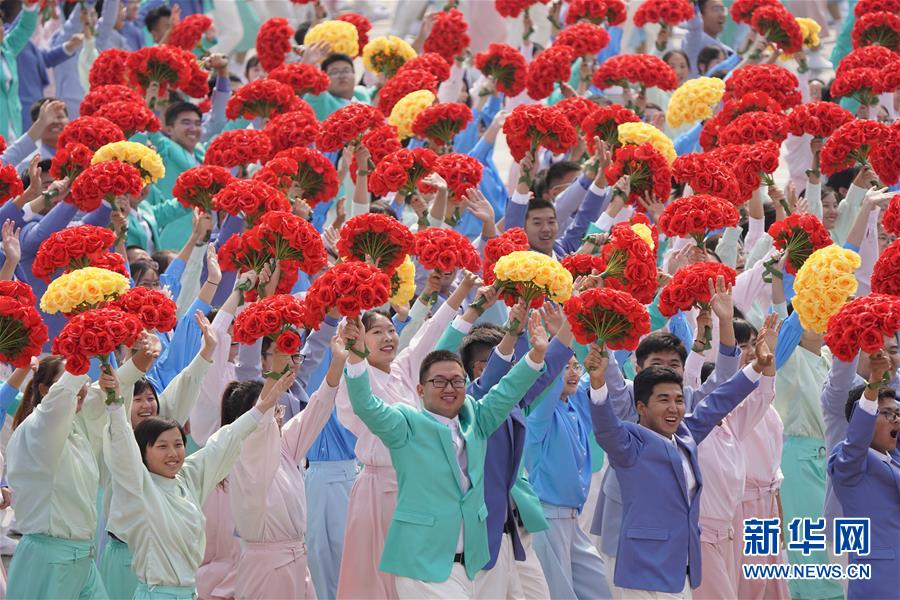 （新華視界&middot;國(guó)慶70周年&middot;慶祝大會(huì)）慶祝中華人民共和國(guó)成立70周年大會(huì)在京隆重舉行