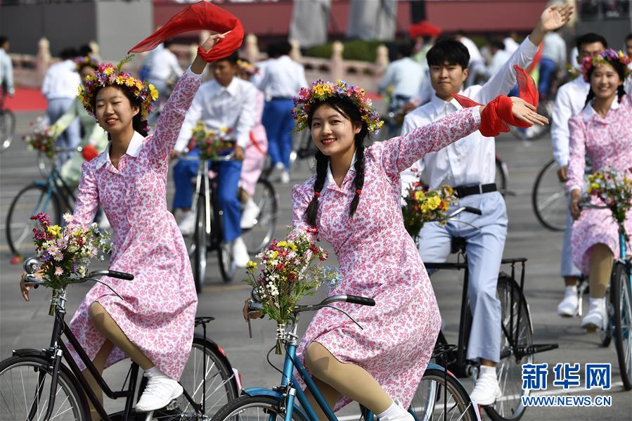 （國慶70周年&middot;慶祝大會）慶祝中華人民共和國成立70周年大會在京隆重舉行