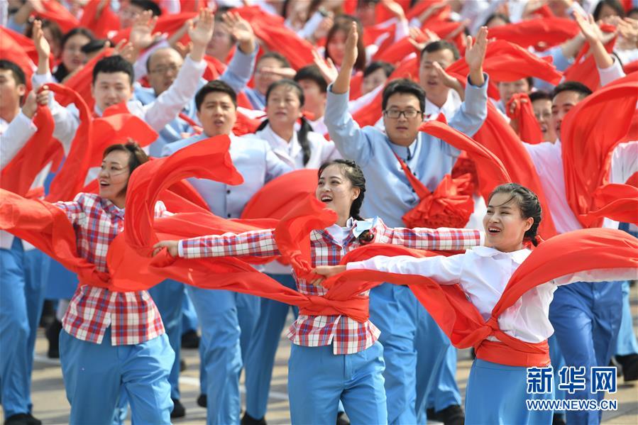 （國慶70周年&middot;慶祝大會）慶祝中華人民共和國成立70周年大會在京隆重舉行