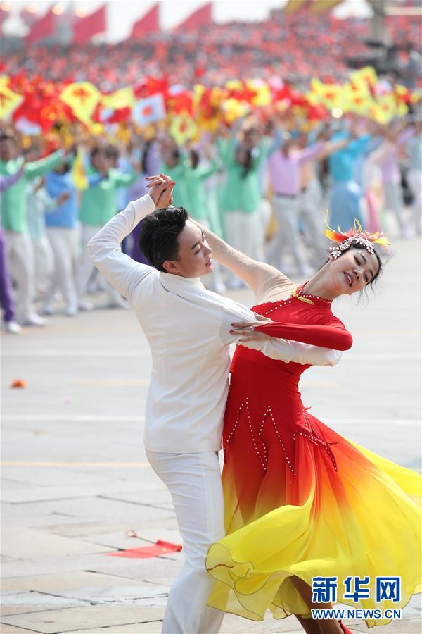 （國慶70周年&middot;慶祝大會）慶祝中華人民共和國成立70周年大會在京隆重舉行