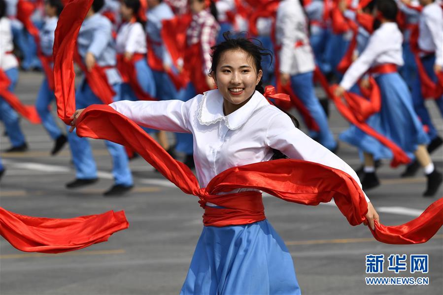 （國(guó)慶70周年&middot;慶祝大會(huì)）慶祝中華人民共和國(guó)成立70周年大會(huì)在京隆重舉行