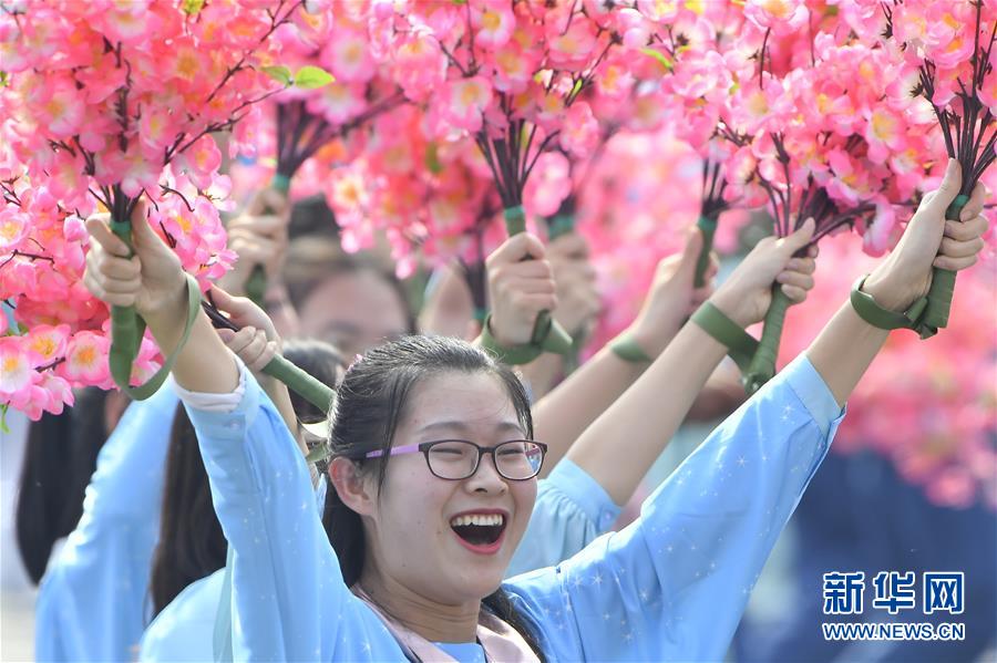 （國慶70周年&middot;慶祝大會）慶祝中華人民共和國成立70周年大會在京隆重舉行