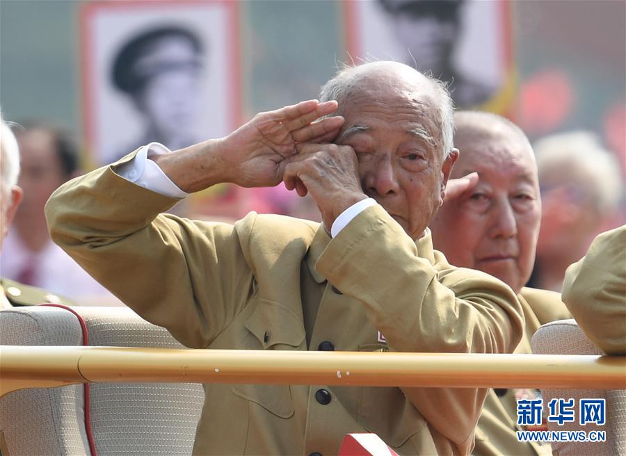 （國慶70周年&middot;慶祝大會(huì)）慶祝中華人民共和國成立70周年大會(huì)在京隆重舉行