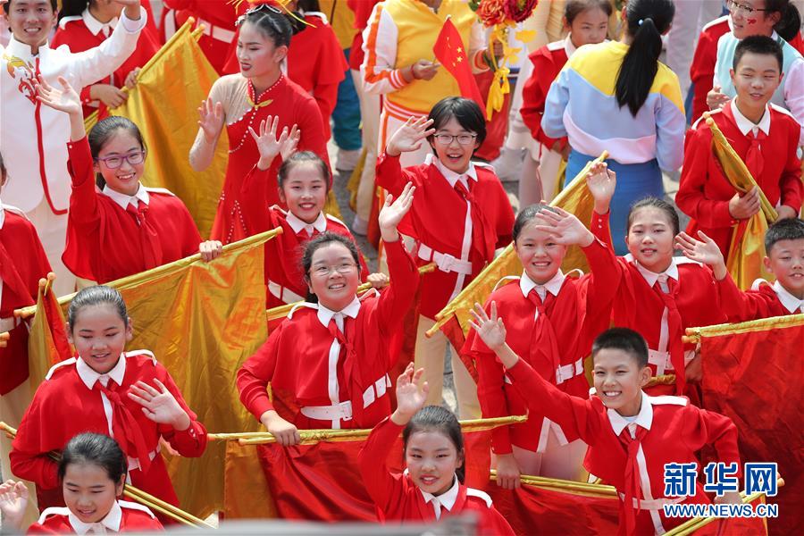 （國慶70周年&middot;慶祝大會(huì)）慶祝中華人民共和國成立70周年大會(huì)在京隆重舉行