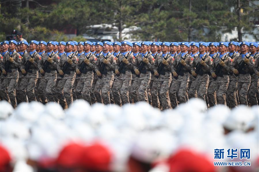 （國慶70周年&middot;慶祝大會）慶祝中華人民共和國成立70周年大會在京隆重舉行
