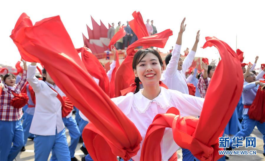 （國慶70周年&middot;慶祝大會）慶祝中華人民共和國成立70周年大會在京隆重舉行