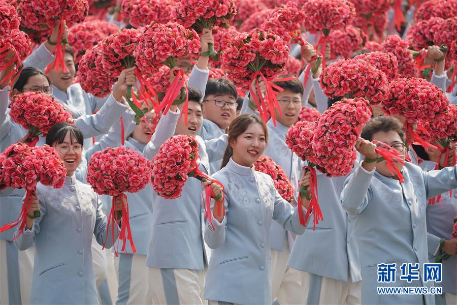 （國慶70周年&middot;慶祝大會(huì)）慶祝中華人民共和國成立70周年大會(huì)在京隆重舉行