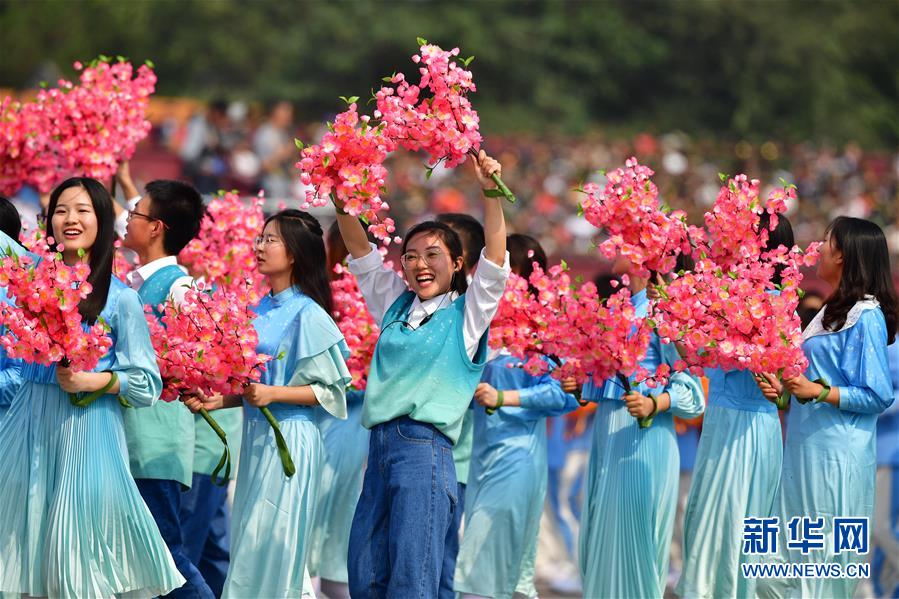 （國慶70周年&middot;慶祝大會）慶祝中華人民共和國成立70周年大會在京隆重舉行
