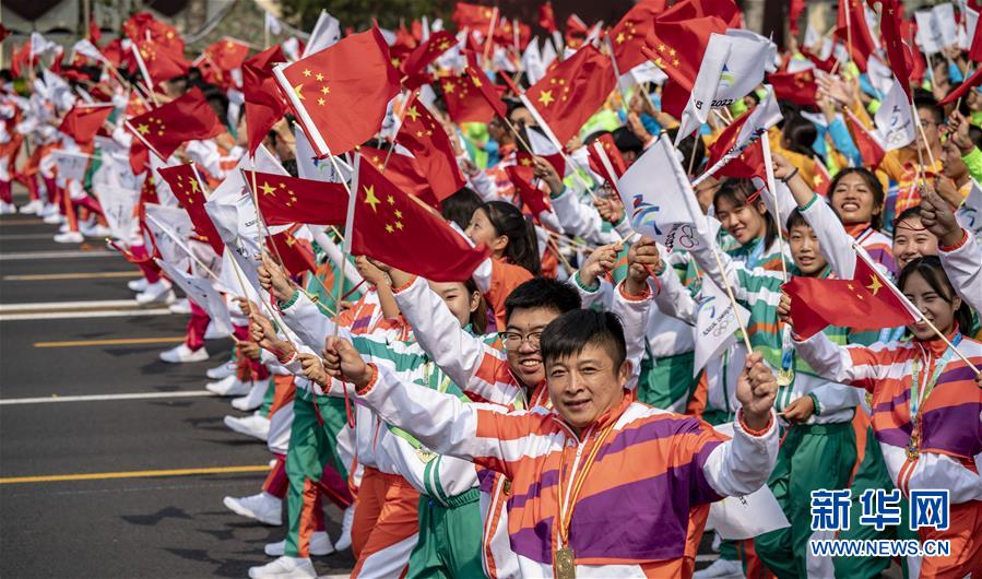 （國(guó)慶70周年&middot;慶祝大會(huì)）慶祝中華人民共和國(guó)成立70周年大會(huì)在京隆重舉行