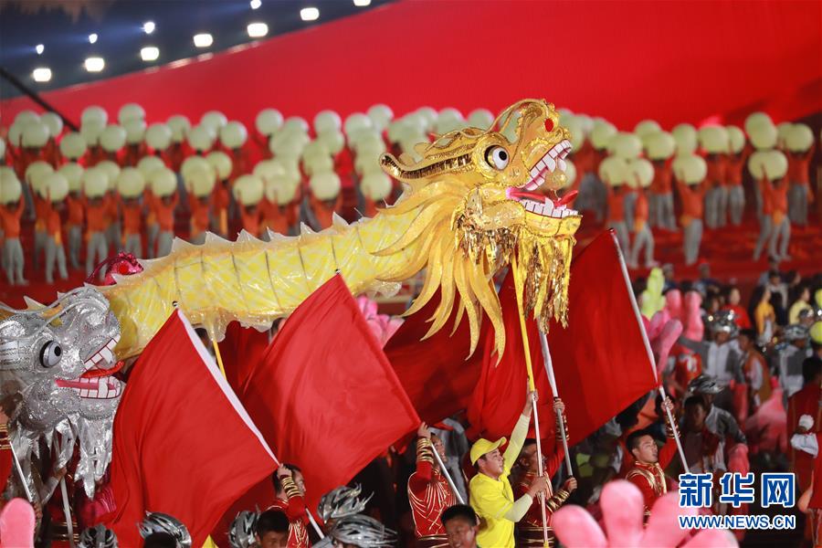 （國(guó)慶70周年&middot;聯(lián)歡活動(dòng)）慶祝中華人民共和國(guó)成立70周年聯(lián)歡活動(dòng)在京舉行