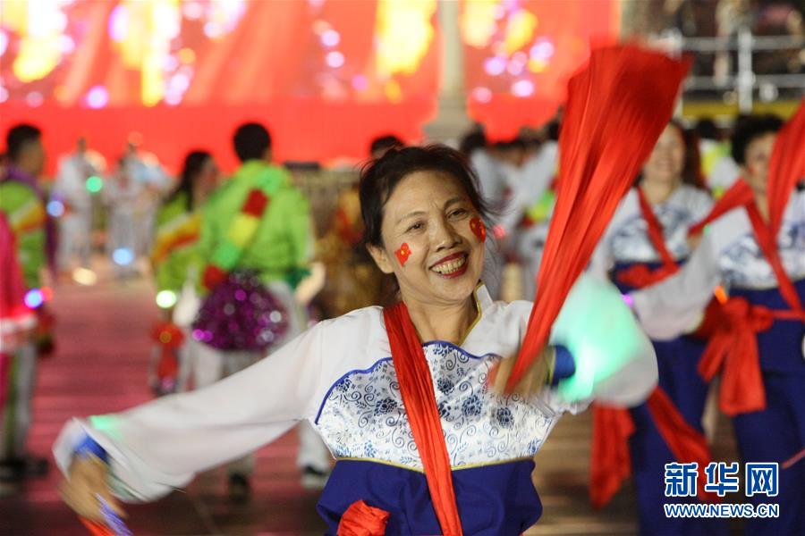 （國慶70周年&middot;聯(lián)歡活動）慶祝中華人民共和國成立70周年聯(lián)歡活動在京舉行