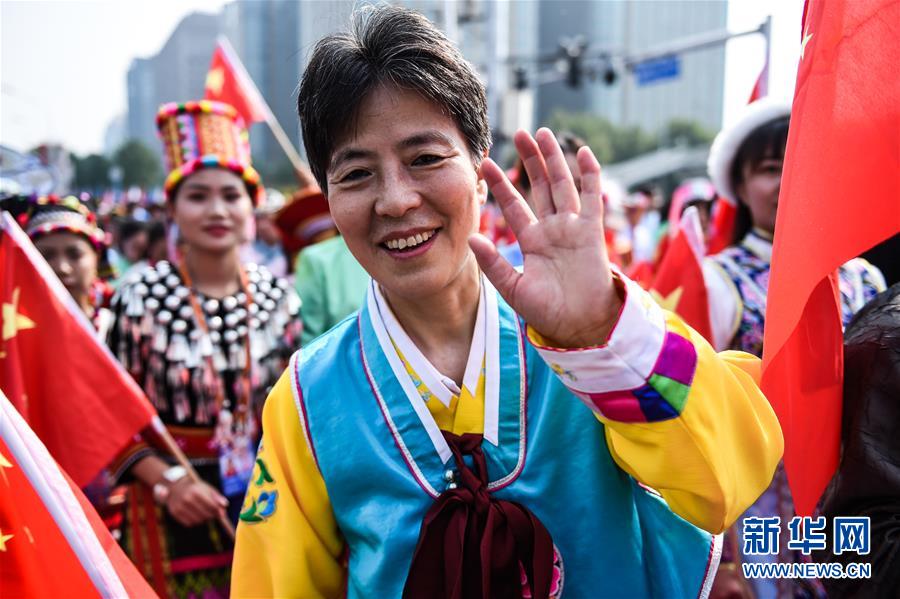 （國(guó)慶70周年&middot;慶祝大會(huì)）慶祝中華人民共和國(guó)成立70周年大會(huì)在京隆重舉行
