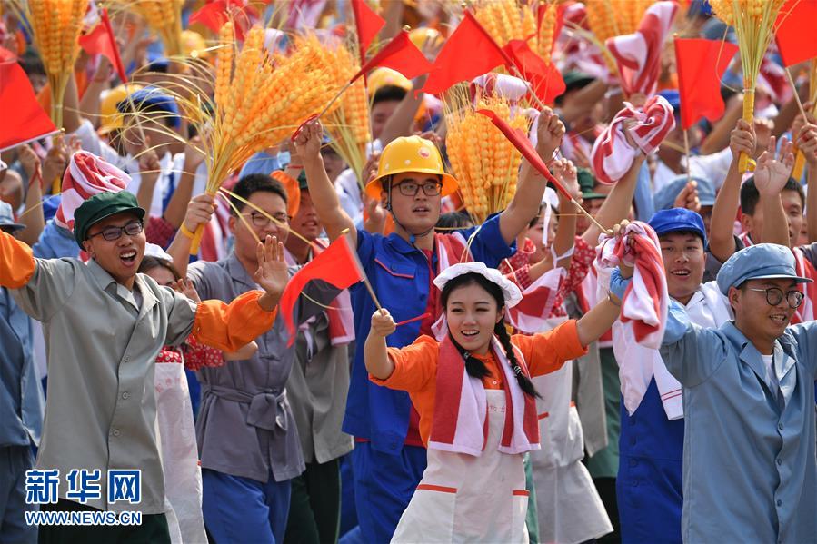（國慶70周年&middot;慶祝大會）慶祝中華人民共和國成立70周年大會在京隆重舉行