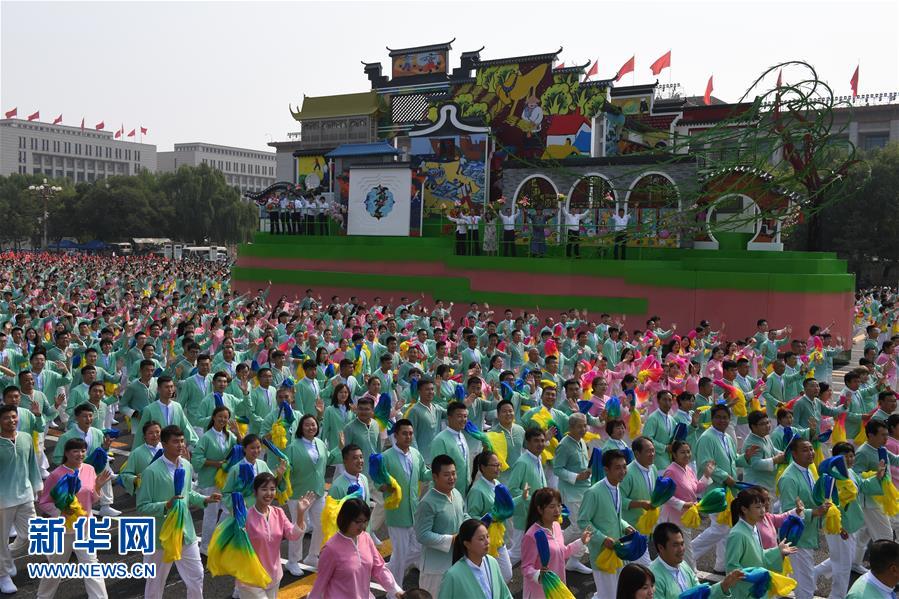 （國慶70周年&middot;慶祝大會）慶祝中華人民共和國成立70周年大會在京隆重舉行