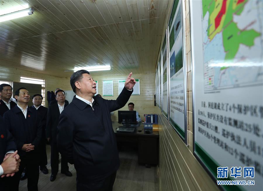 (時政)(17)習(xí)近平主持召開深入推動長江經(jīng)濟帶發(fā)展座談會并發(fā)表重要講話