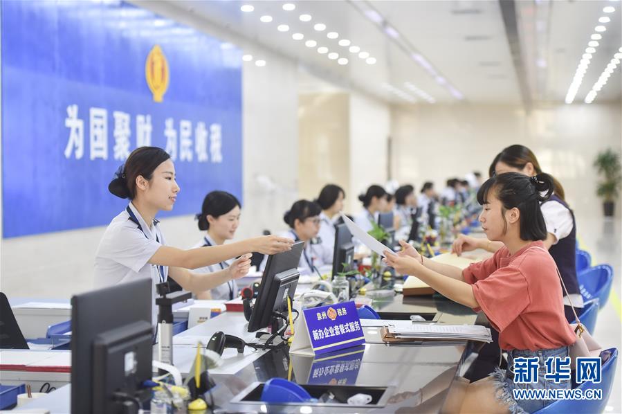 （新華全媒頭條&middot;圖文互動）（4）開啟法治中國新時代&mdash;&mdash;以習近平同志為核心的黨中央推進全面依法治國紀實