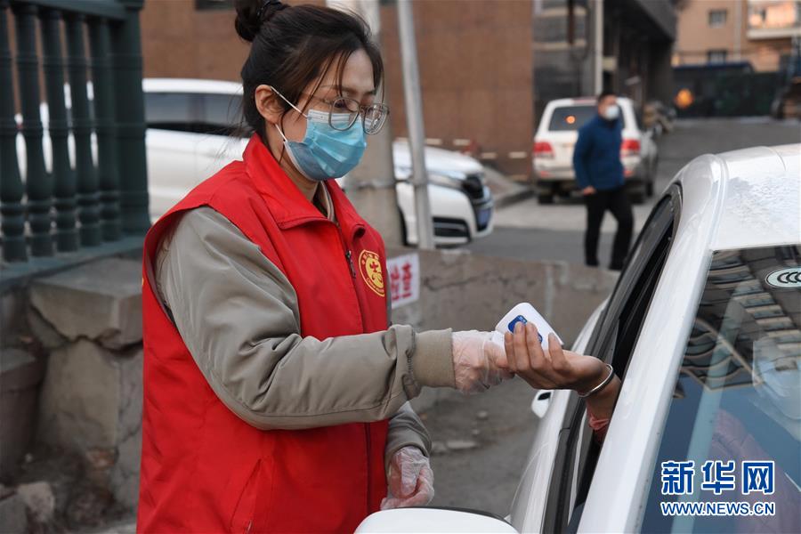 （在習(xí)近平新時(shí)代中國(guó)特色社會(huì)主義思想指引下&mdash;&mdash;新時(shí)代新作為新篇章&middot;習(xí)近平總書(shū)記關(guān)切事&middot;圖文互動(dòng)）（8）綏芬河阻擊戰(zhàn)