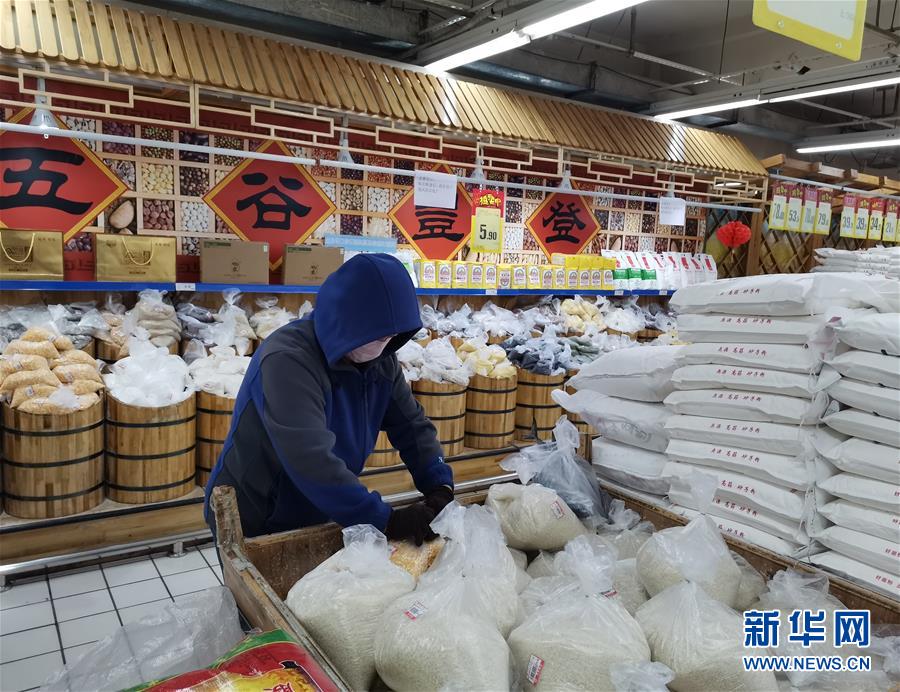 （在習(xí)近平新時(shí)代中國(guó)特色社會(huì)主義思想指引下&mdash;&mdash;新時(shí)代新作為新篇章&middot;習(xí)近平總書(shū)記關(guān)切事&middot;圖文互動(dòng)）（3）綏芬河阻擊戰(zhàn)