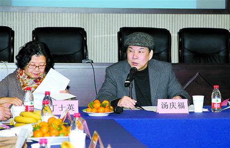 &ldquo;時代坐標(biāo)&rdquo;湯慶福的為官之道