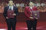 中宣部向全社會(huì)公開發(fā)布"時(shí)代楷模"吳亞琴和馬善祥先進(jìn)事跡