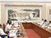 十二屆全國人大常委會(huì)第四十八次委員長會(huì)議