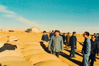 無限忠誠，一生不渝的信仰&mdash;&mdash;一論向尕布龍同志學習