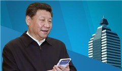 習(xí)近平到新華社調(diào)研做了啥，說了啥