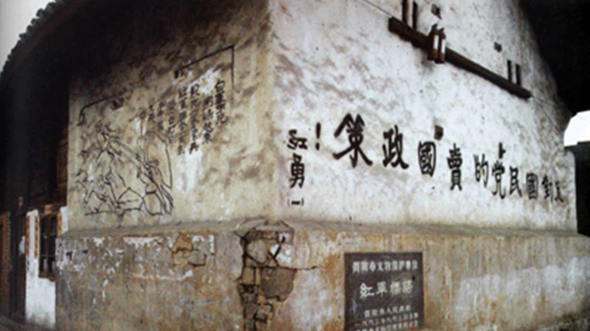 為什么長(zhǎng)征是宣言書、宣傳隊(duì)、播種機(jī)？