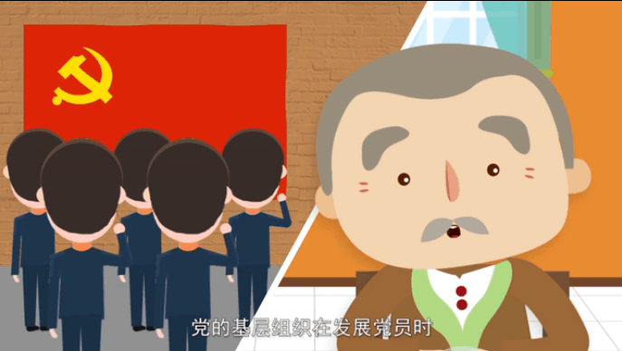 入黨誓詞是怎么來的？