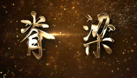 微視頻｜他們，為你負重前行