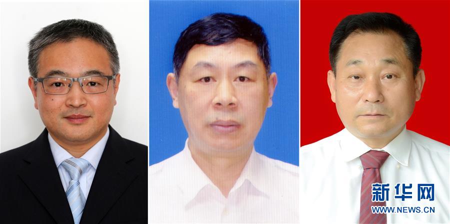 黃群、宋月才、姜開(kāi)斌三位同志的肖像