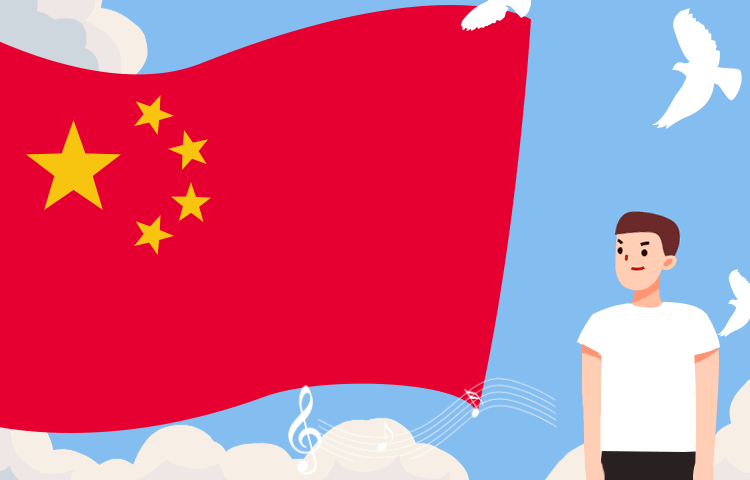 @全體黨員｜面對國旗，你做對了嗎？