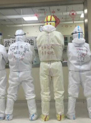 &ldquo;90后&rdquo;援鄂護(hù)士情侶：&ldquo;只要國(guó)家需要，我們義無(wú)反顧&rdquo;