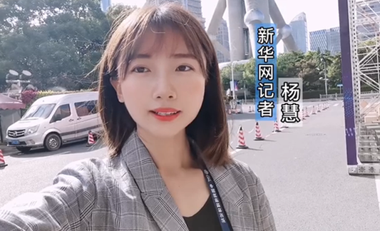 與網(wǎng)民同題作答、同頻共振，這個(gè)環(huán)節(jié)誠(chéng)意滿滿！
