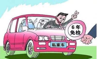 收官2020，這些事抓緊辦！