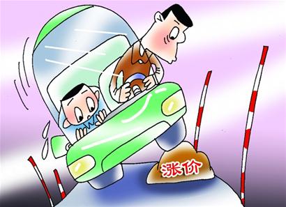 駕考培訓(xùn)費(fèi)憑什么&ldquo;漲&rdquo;聲齊鳴？