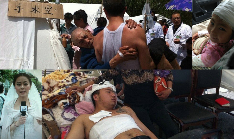 最美雅安人，我們與你同在！