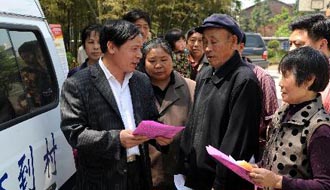 江西蘆溪：&ldquo;和諧快車進(jìn)萬家&rdquo;