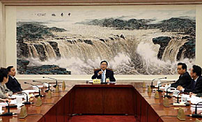 十二屆全國(guó)人大常委會(huì)第十五次委員長(zhǎng)會(huì)議